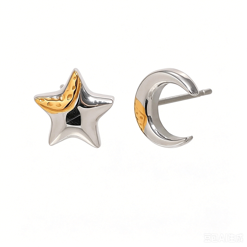 Asymmetrical Star Moon Stud Earrings - SEIYI